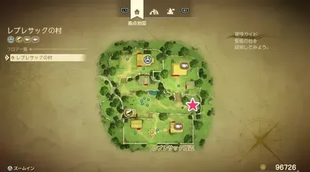 せいすいマップ画像