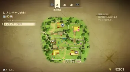 しんこうのたねマップ画像