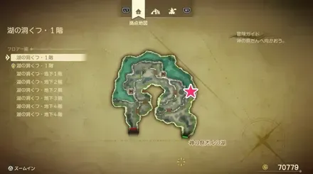 しんこうのたねマップ画像