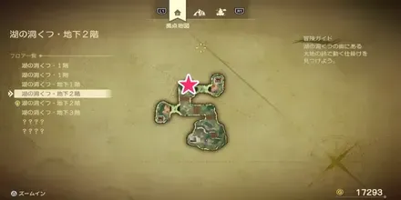 ちいさなメダルマップ画像