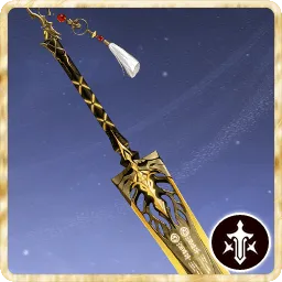 永久の決別画像