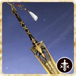 永久の決別画像