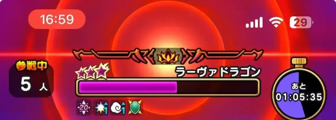 戦闘中は後から発動した領域が優先