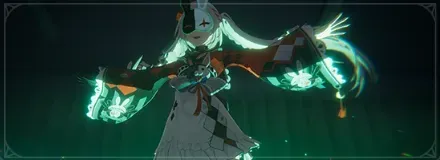 幻造アートの基本原理