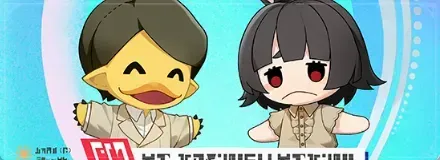 15分限りの名声