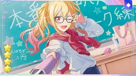 ［名プロデューサー参上！］天馬咲希