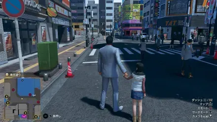 赤い系でLaLaLa画像