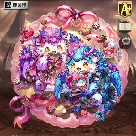 オセロニアの［おいしいよ］にに＆ももの画像