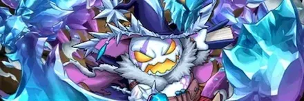 【13068】雪堕ル魔・フロウス