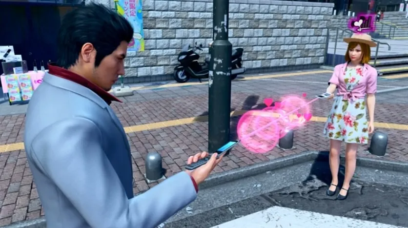 赤い糸通信も同時に解放される