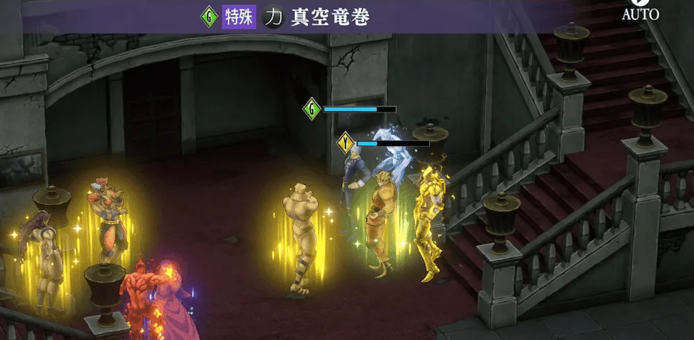 ワムウの位置を調整する