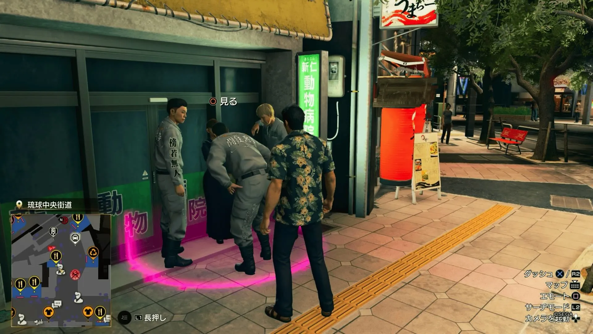 切り込み隊長ヨーコの現地画像