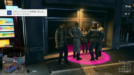 はるこさんの外観