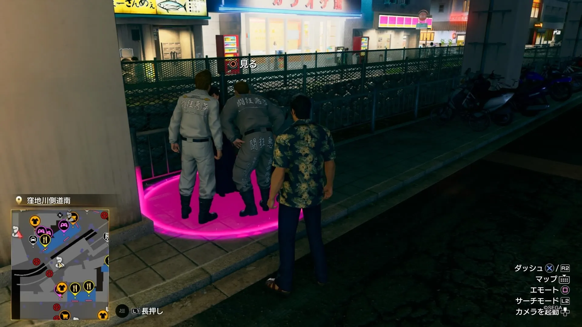 不良少女ミクの現地画像