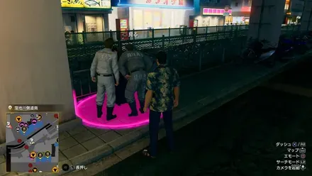 不良少女ミクの外観