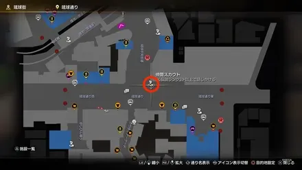 鬼龍院舞のマップ