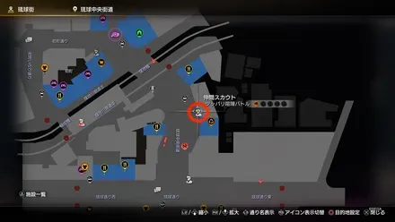 元教師ナンクミのマップ