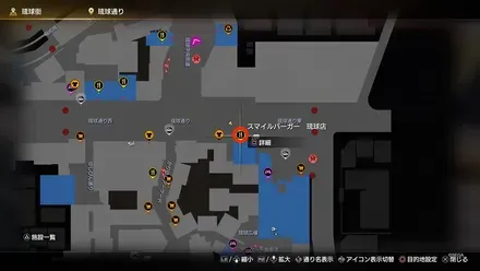 恋のキューピット画像