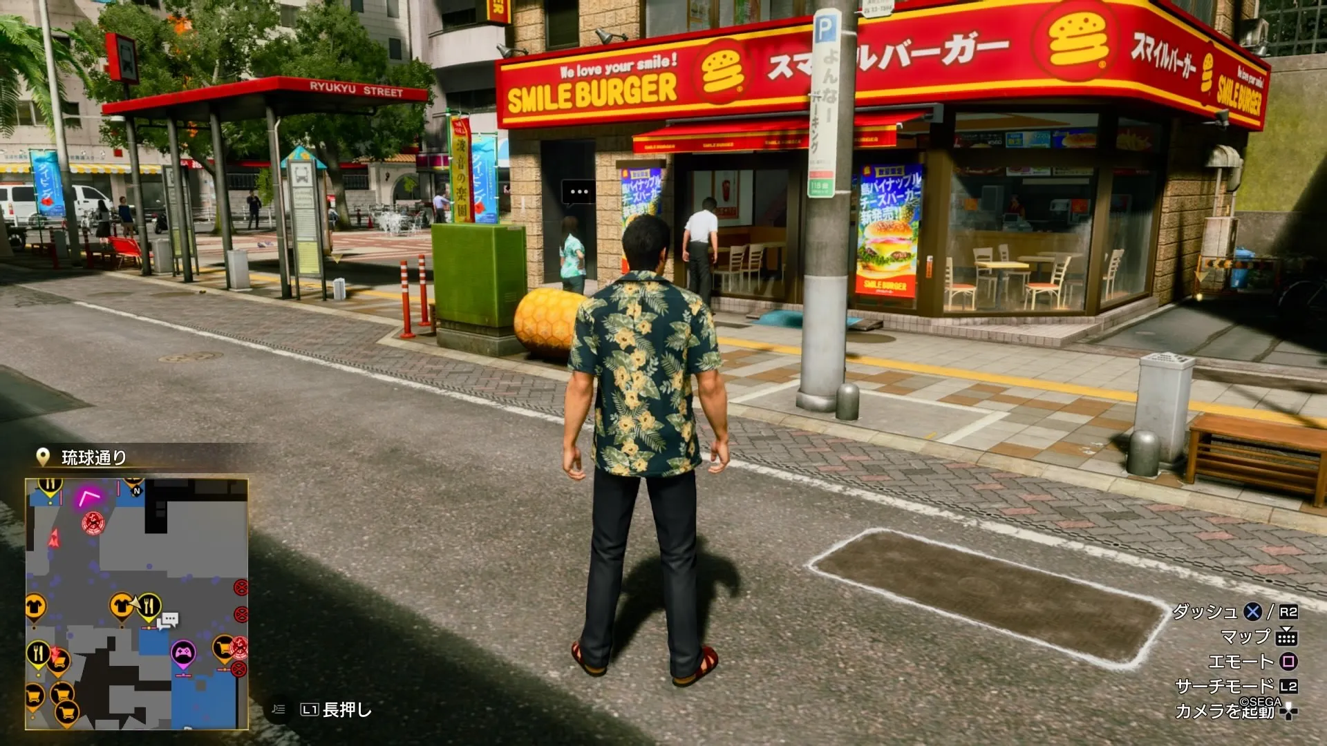 スマイルバーガー琉球店に近づく