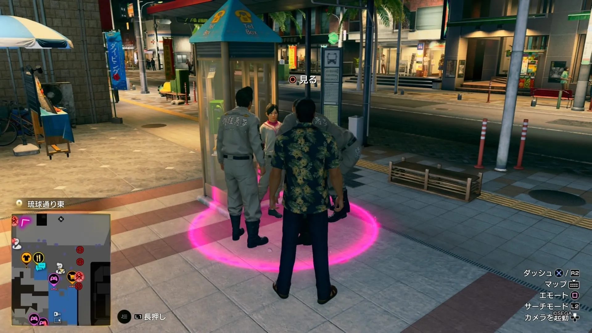 キャプテンあかねの現地画像