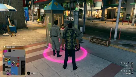 キャプテンあかねの外観