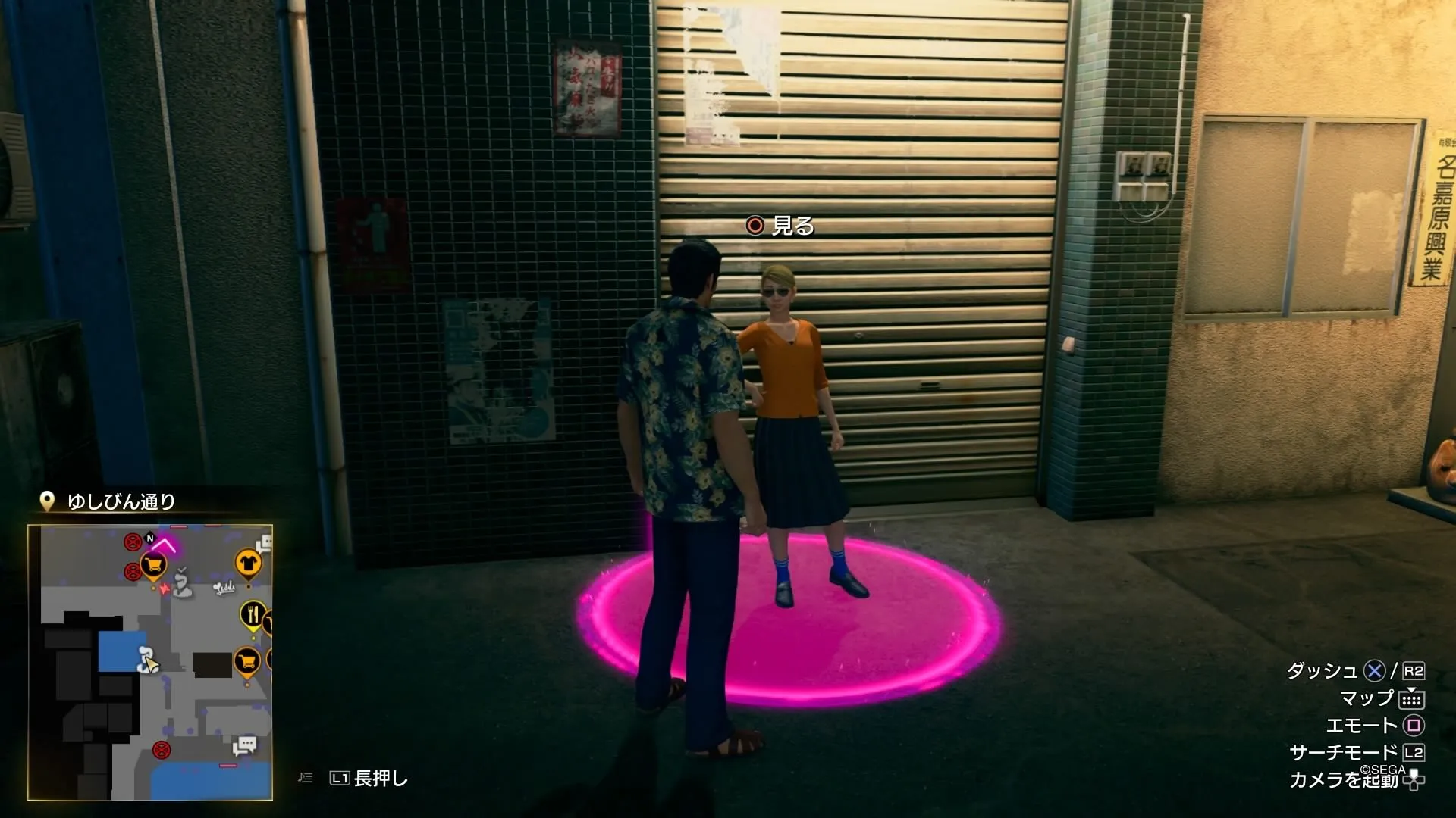 ルーキーえりかの現地画像