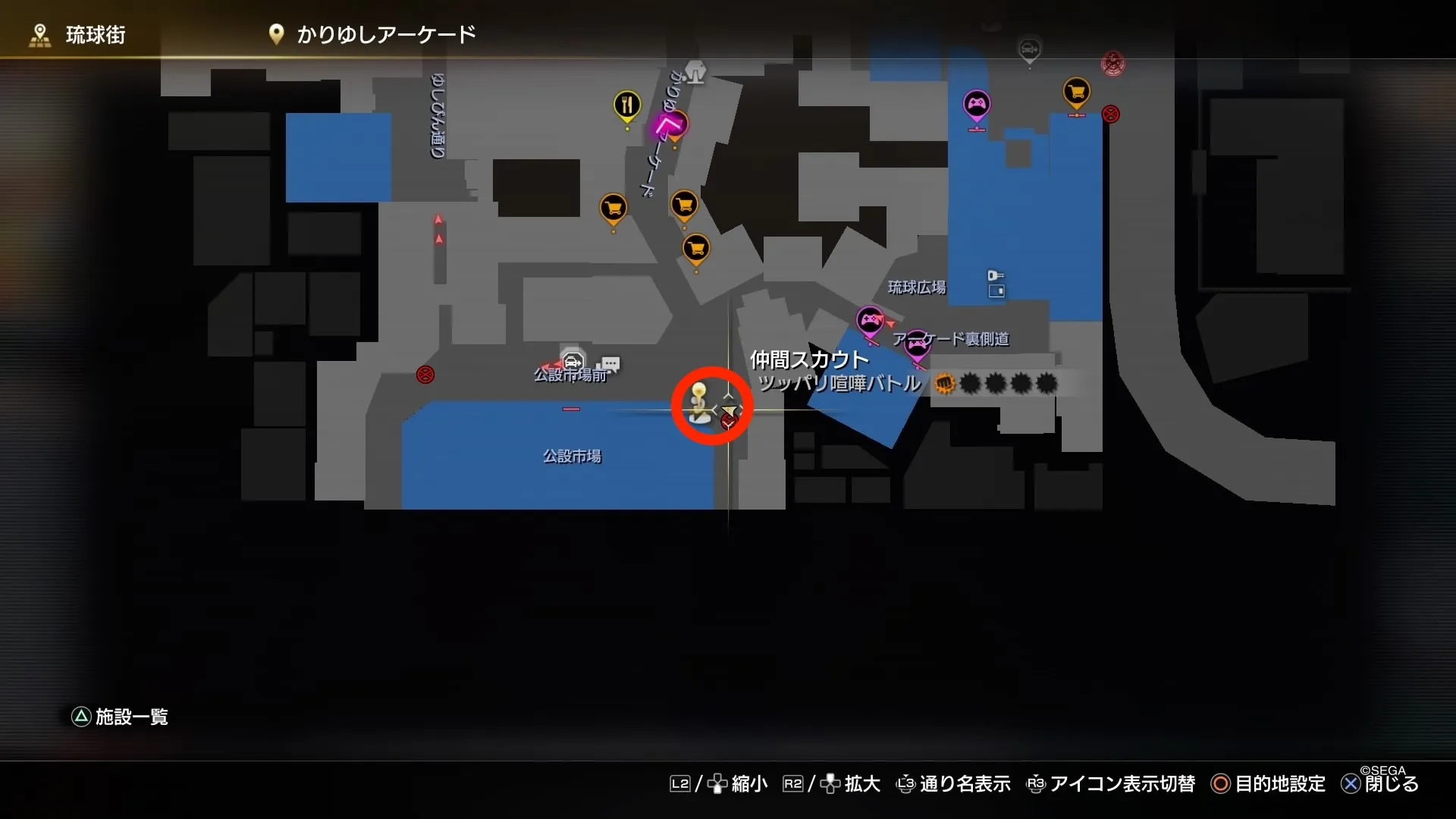 裏番長さゆりのマップ