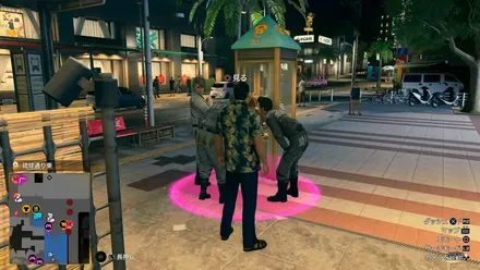 マコミーナの外観