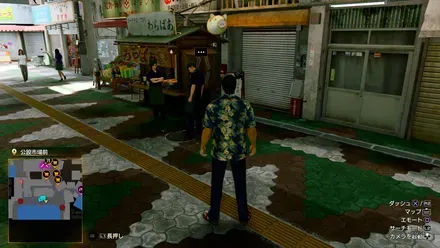 まいどぉ！沖縄そばです！画像