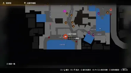 まいどぉ！沖縄そばです！画像