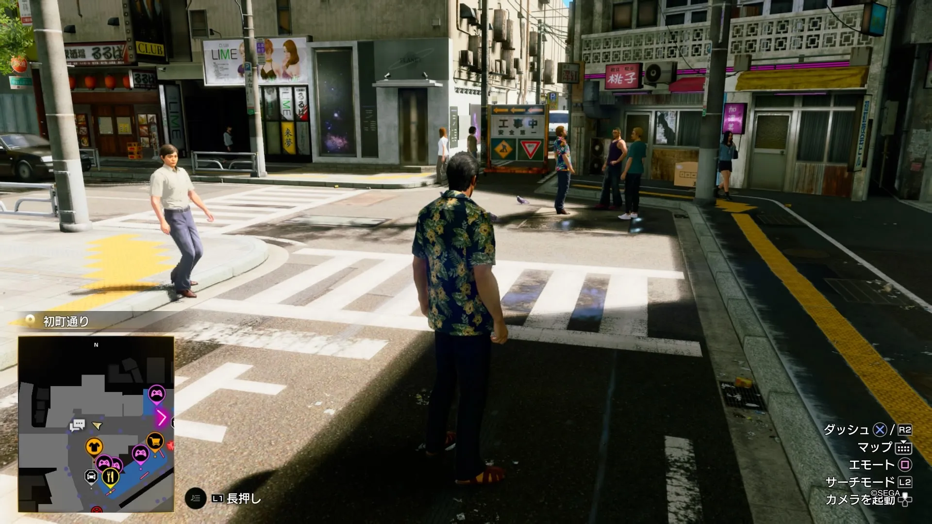 初町いなり通りの「山城洋品店」付近に近づく