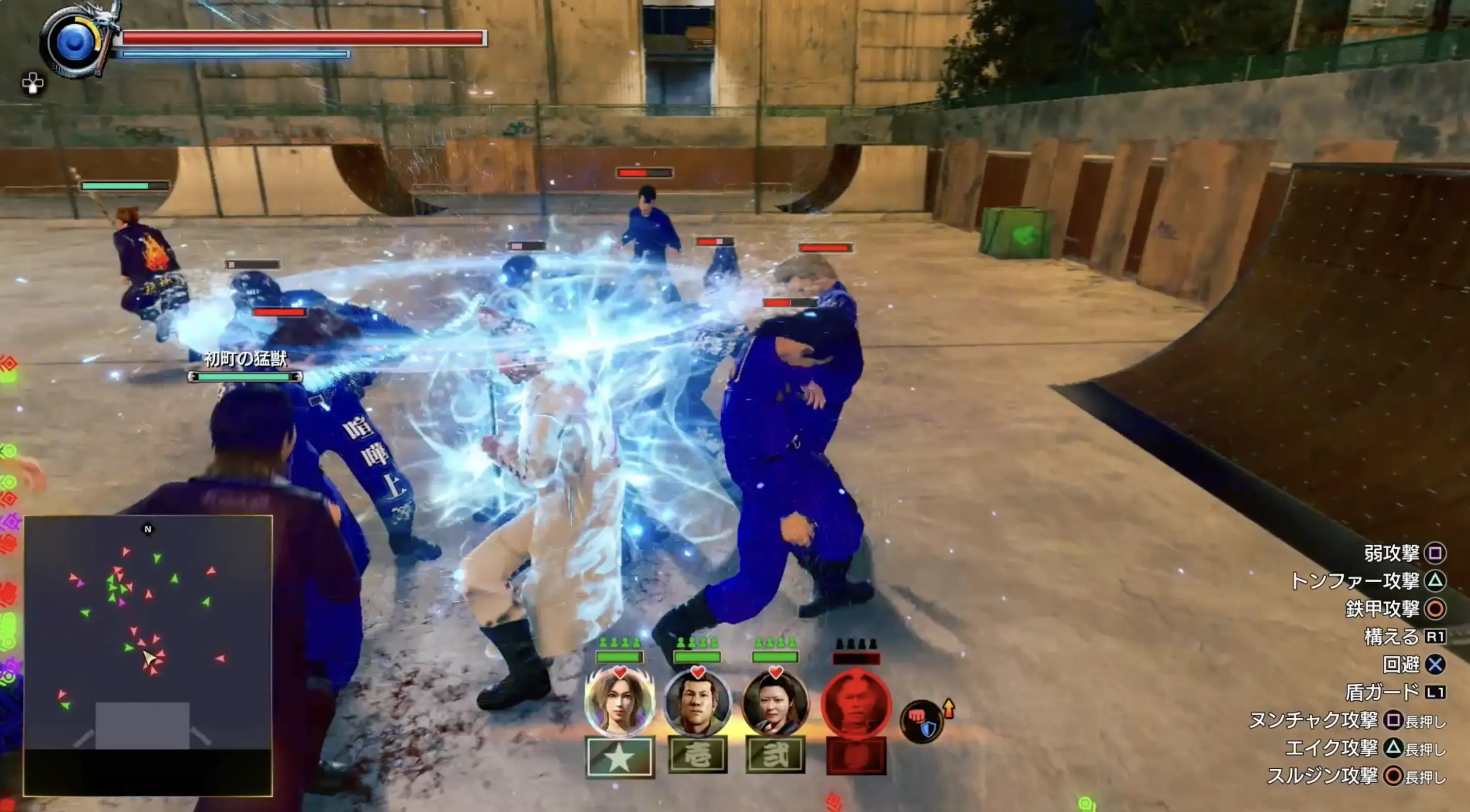 沖縄最終防衛戦