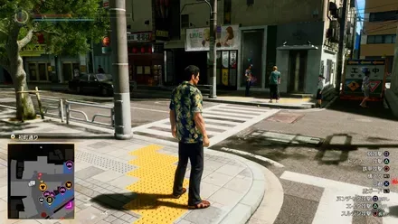 ぶつかる男たちの逆襲画像