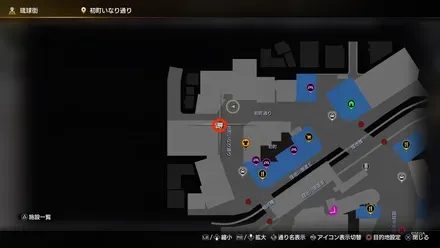 ぶつかる男たちの逆襲画像