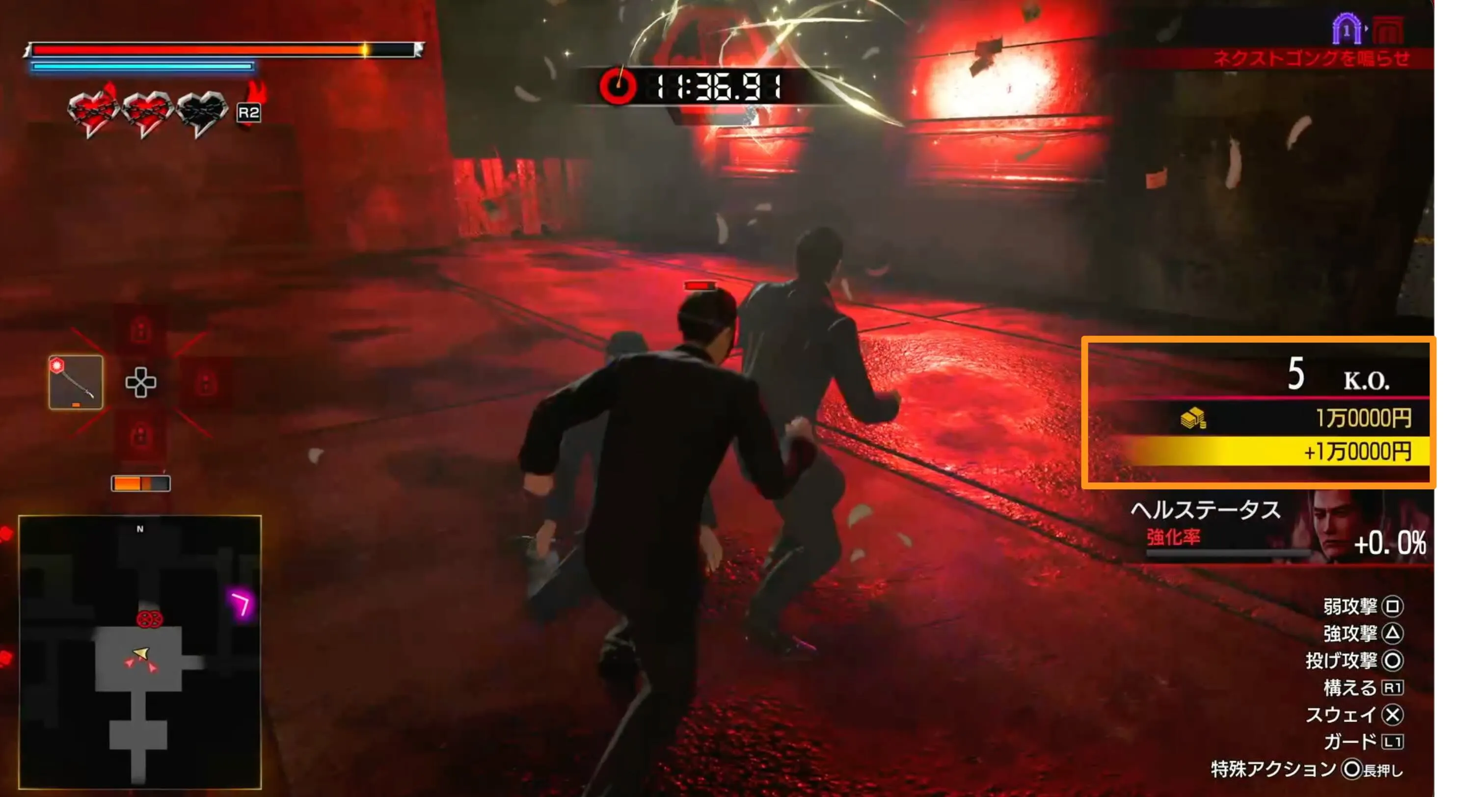 敵を多く倒すことで大量のお金を入手できる