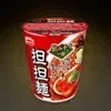 飲み干す一杯 担担麺画像