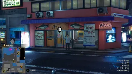 すしざんまい外観