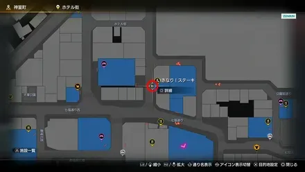 いきなり！ステーキマップ