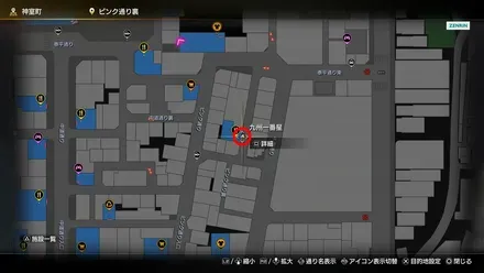 九州一番星マップ