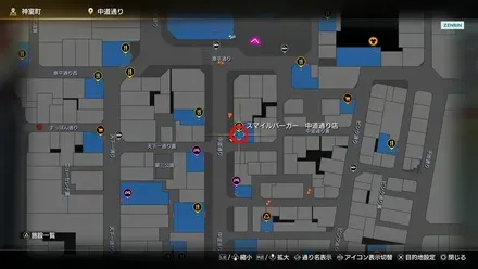 スマイルバーガー中道通り店マップ