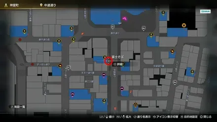 富士そばマップ