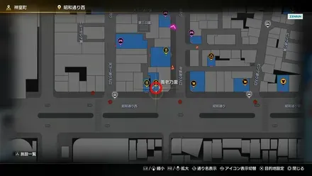 養老乃瀧マップ