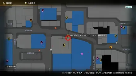 ハイビスカス・アイスクリーム神室町店マップ