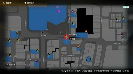 すしざんまいマップ