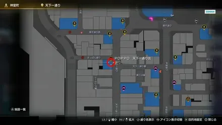 POPPO天下一通り店のマップ