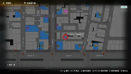 えびすや神室町店マップ