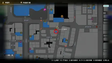 ことぶき薬局のマップ