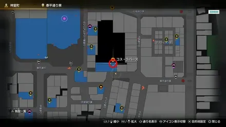 コス・ラバーズのマップ