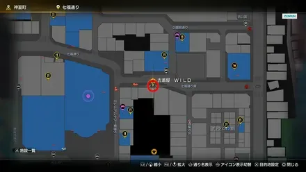 古着屋WILDのマップ