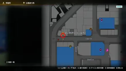 メンズストリート・セブンのマップ